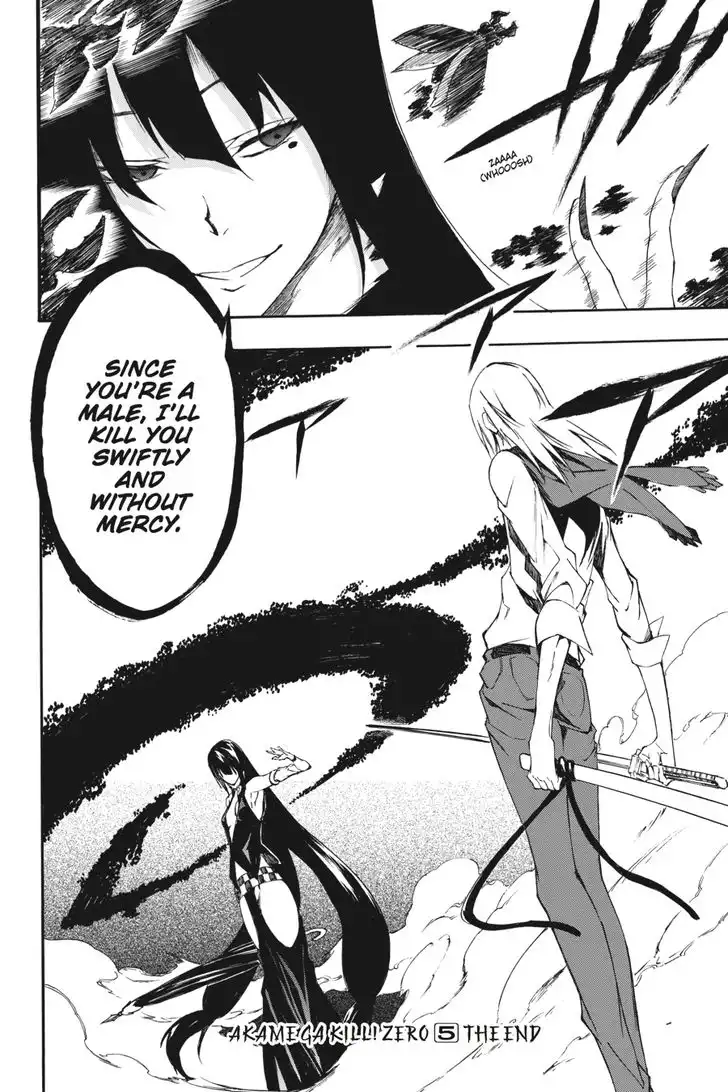 Akame ga Kiru! Zero Chapter 31 32